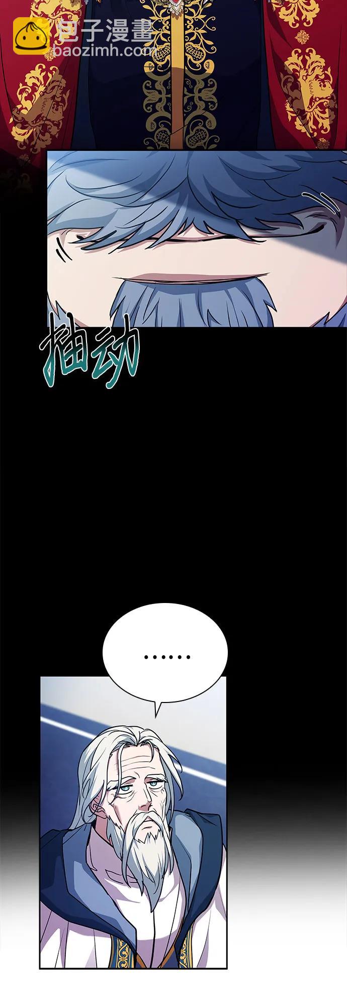 第17话14