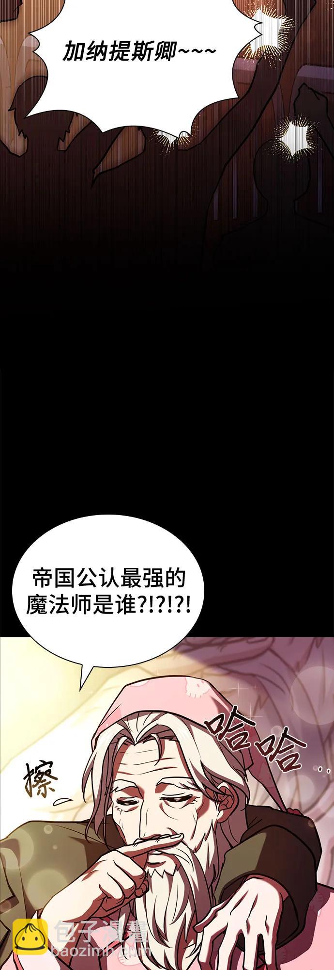 第17话25