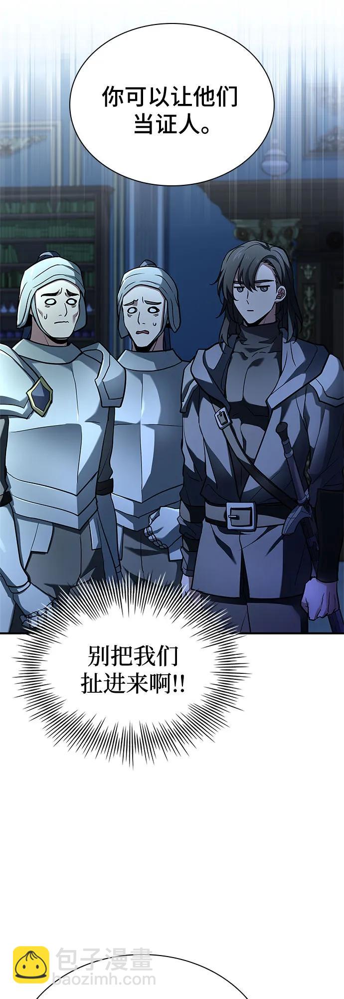 第17话30