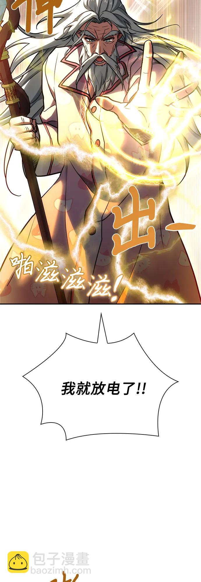 第17话37