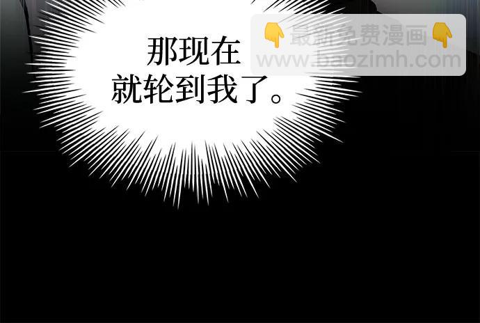 第17话40