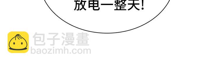第17话46
