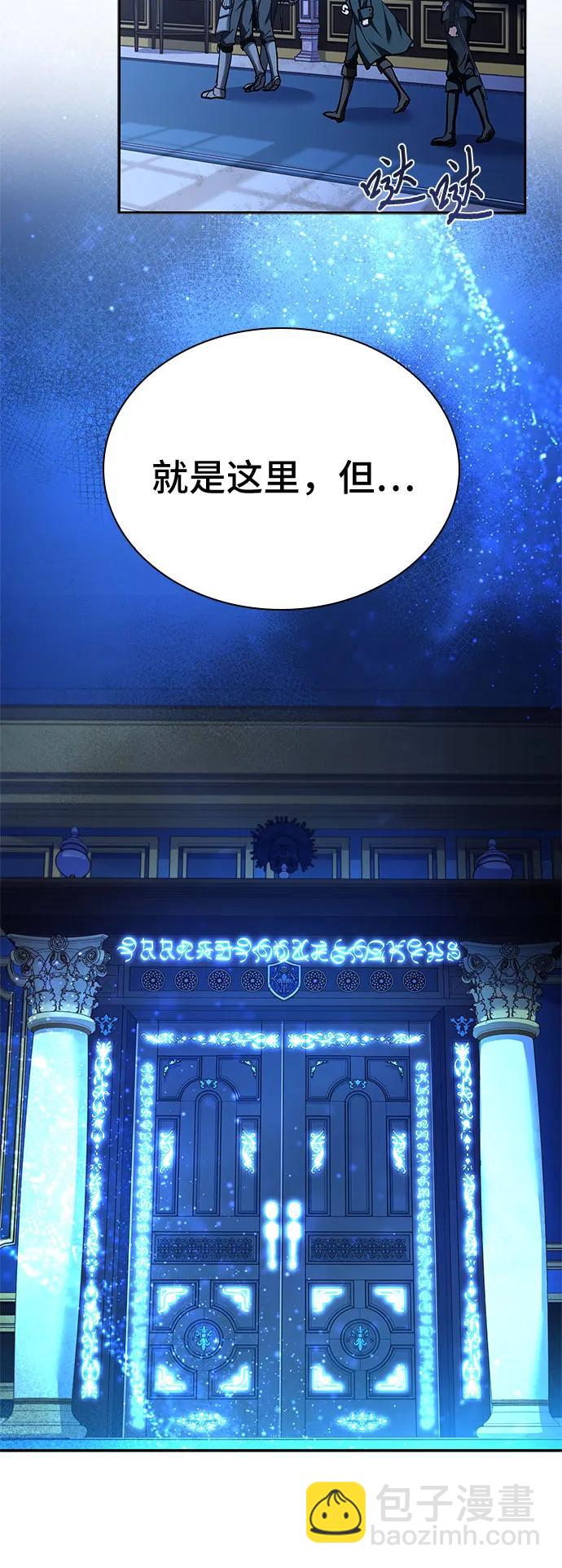 第17话5