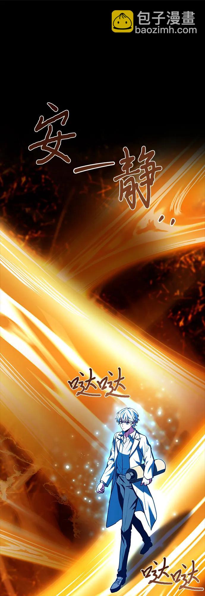 第17话67
