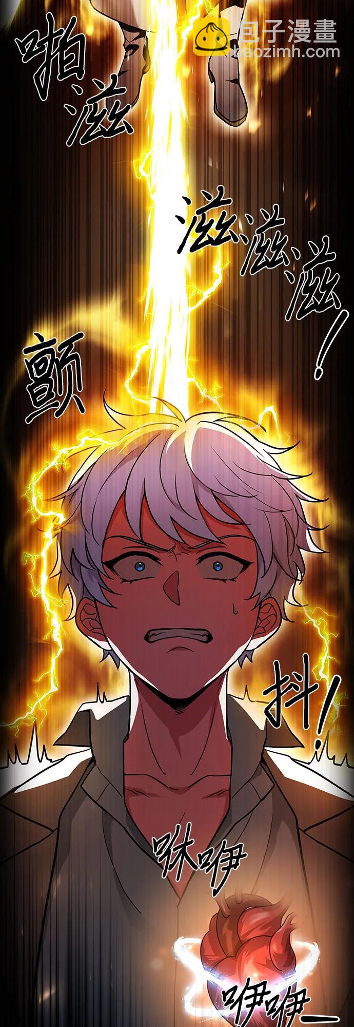 第17话89