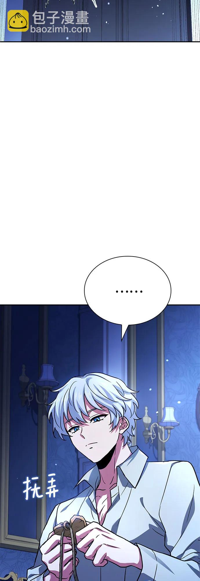 第18话86
