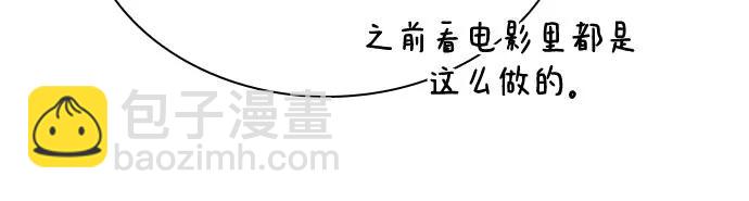 第23话15