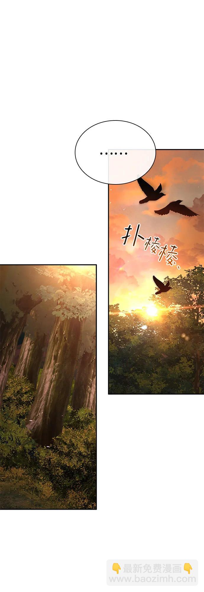 第23话16