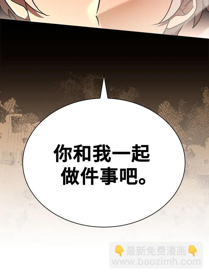 第23话30