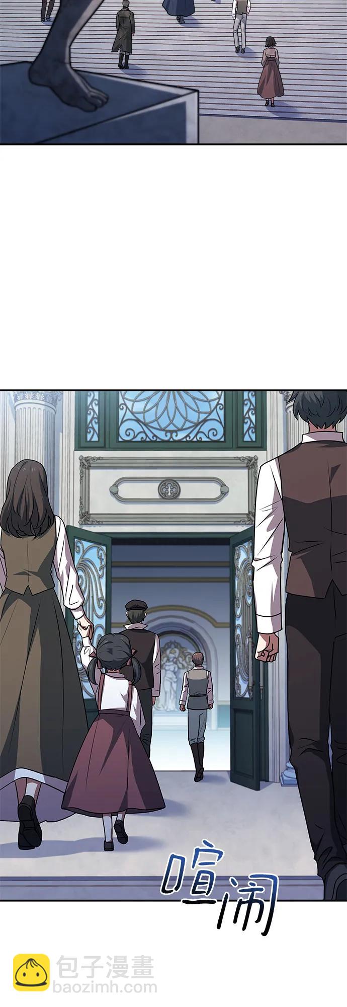 第23话42