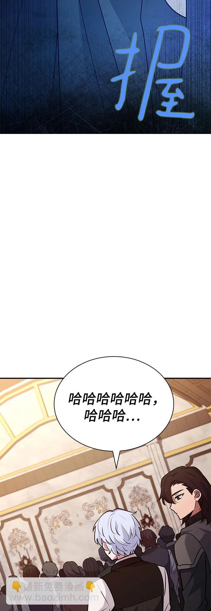 第23话67