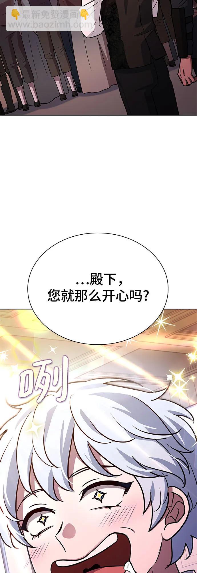 第23话68
