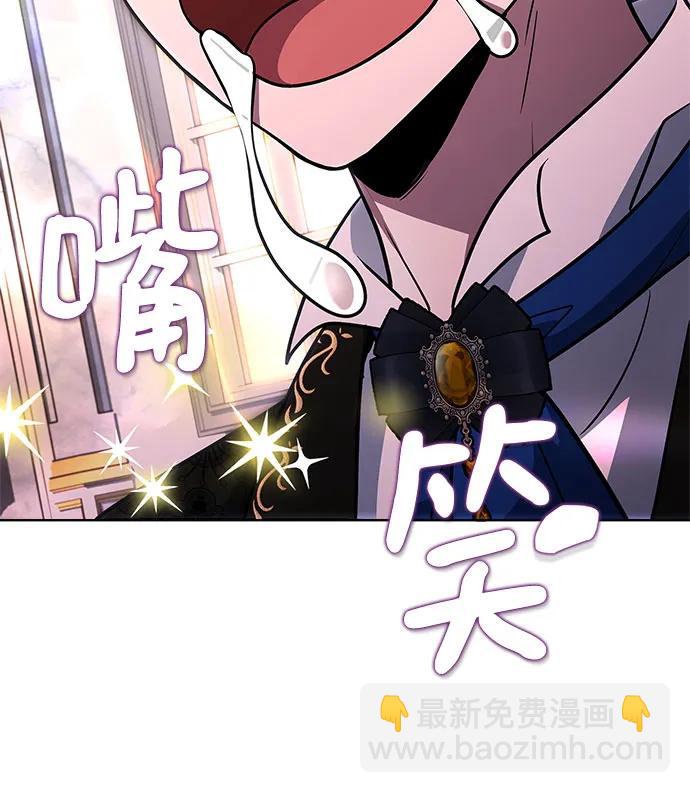 第23话69