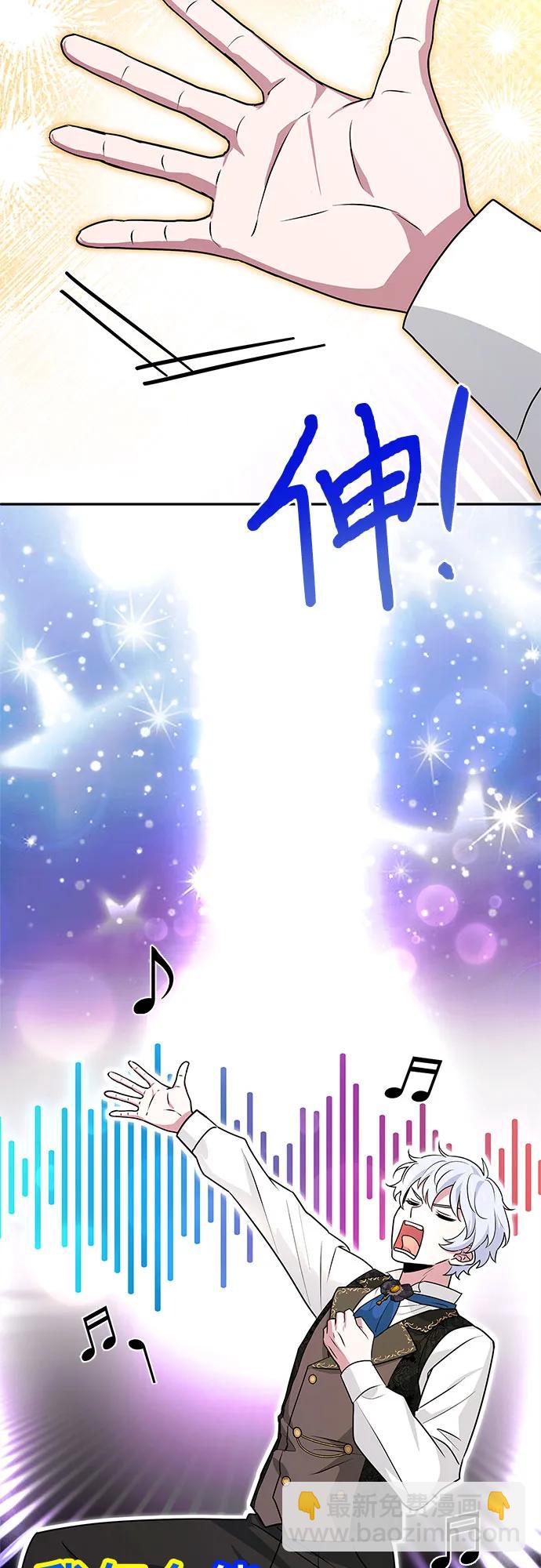 第23话72