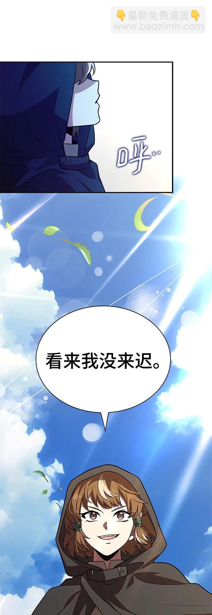 第23话81