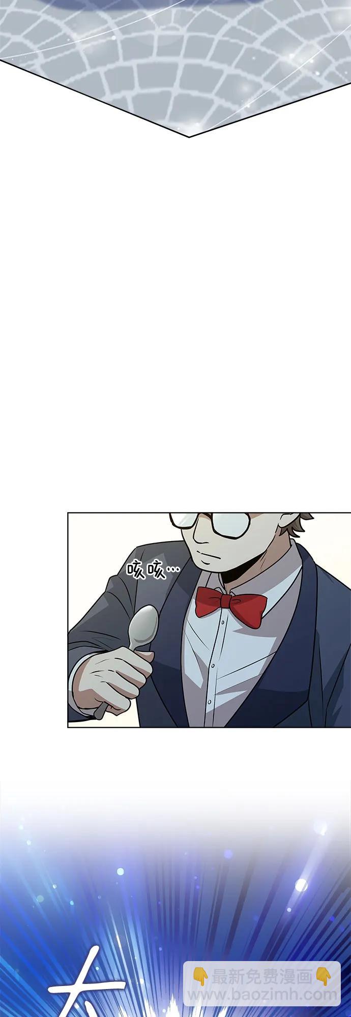 第23话83