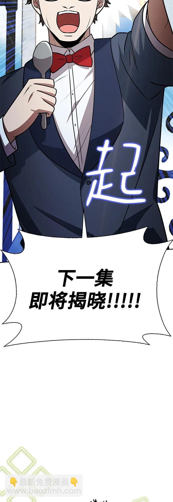 第23话89