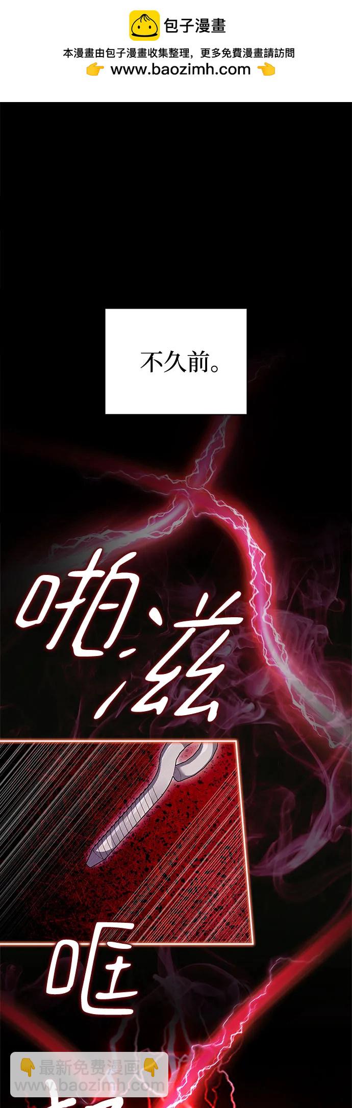 第33话1