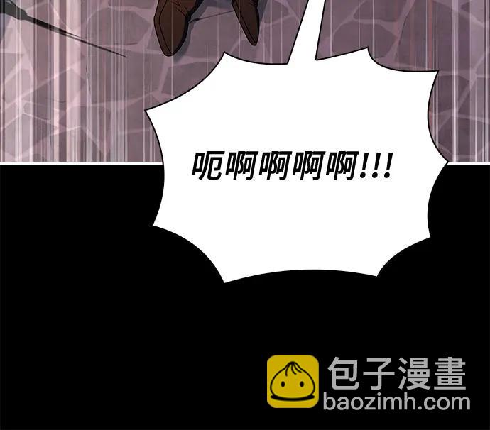 第33话10