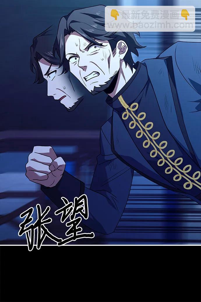 第33话15