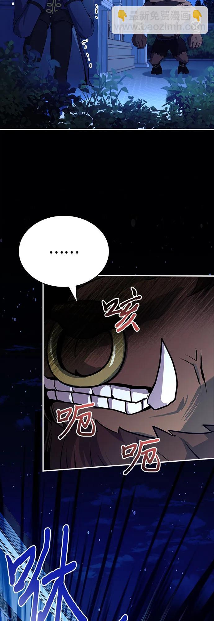 第33话19