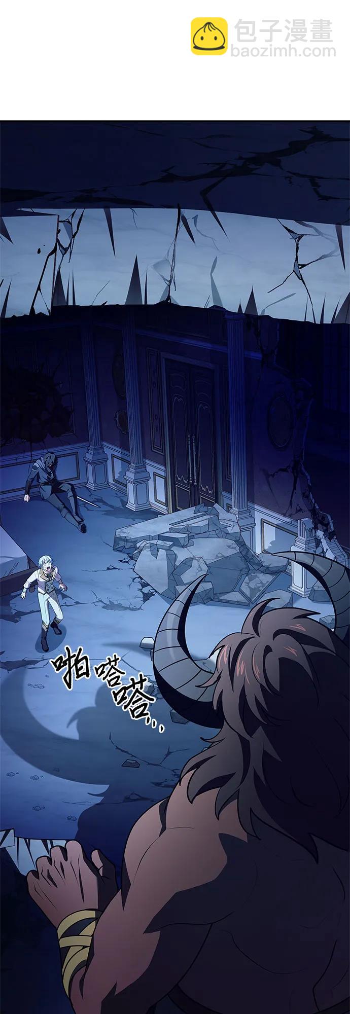 第33话26