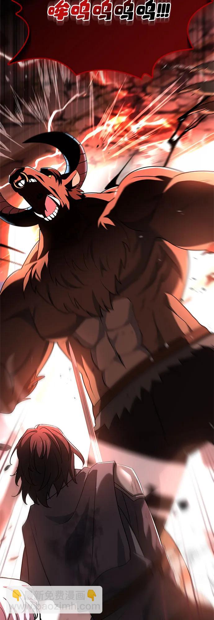 第33话42
