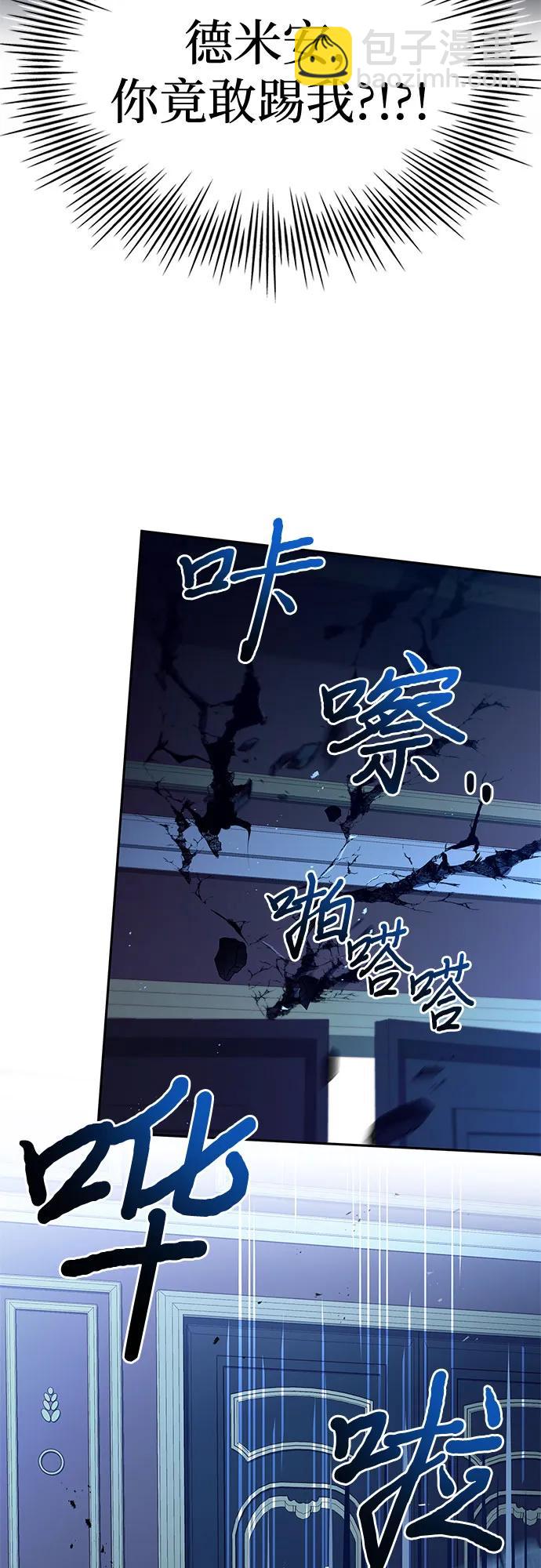 第33话55