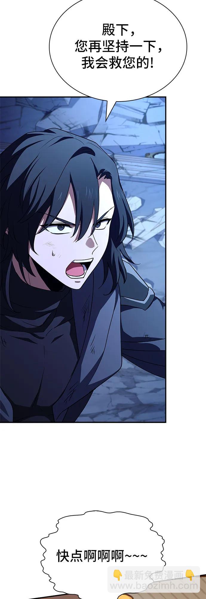 第34话22
