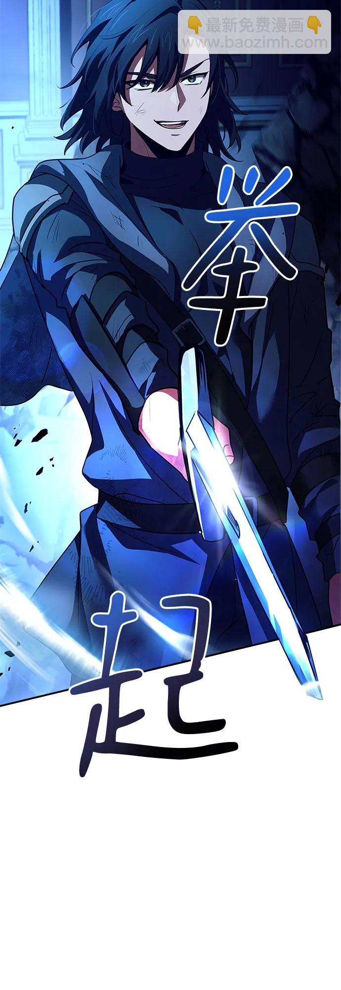 第34话46