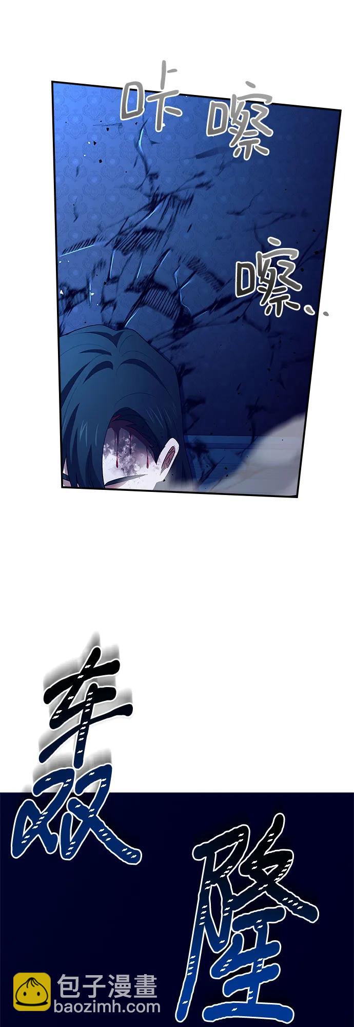 第34话72