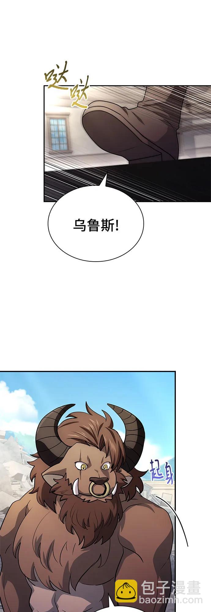 第40话17