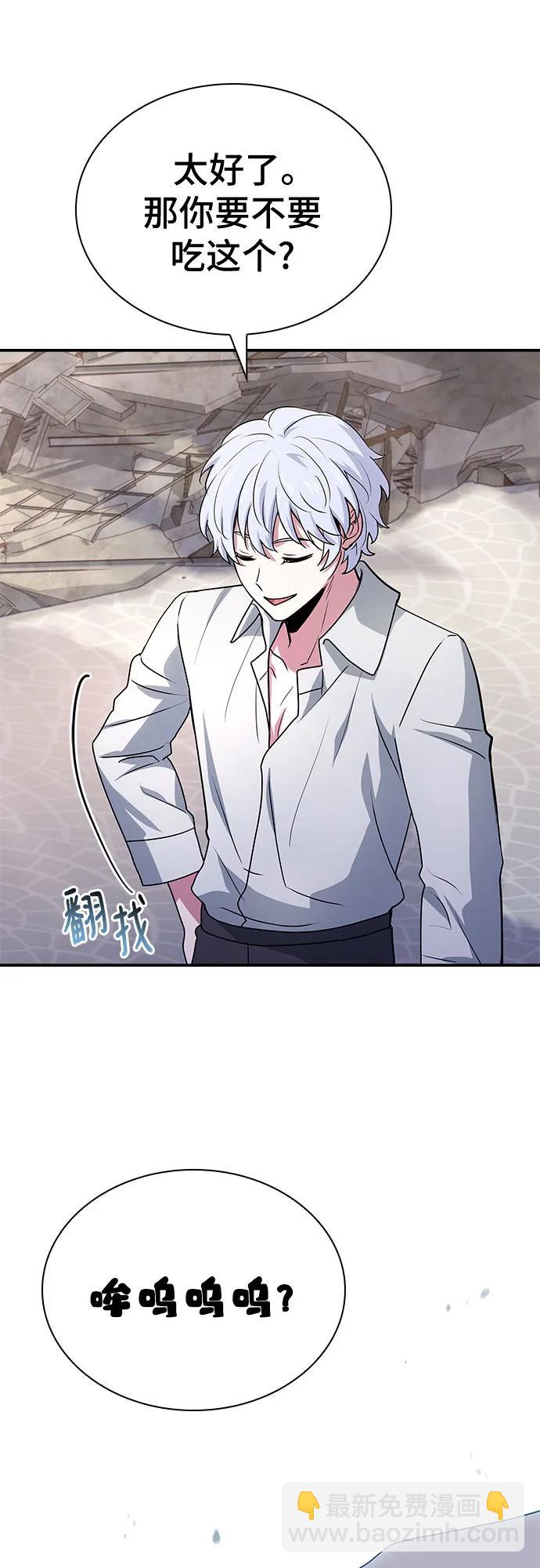 第40话19