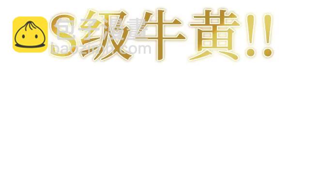 第40话32