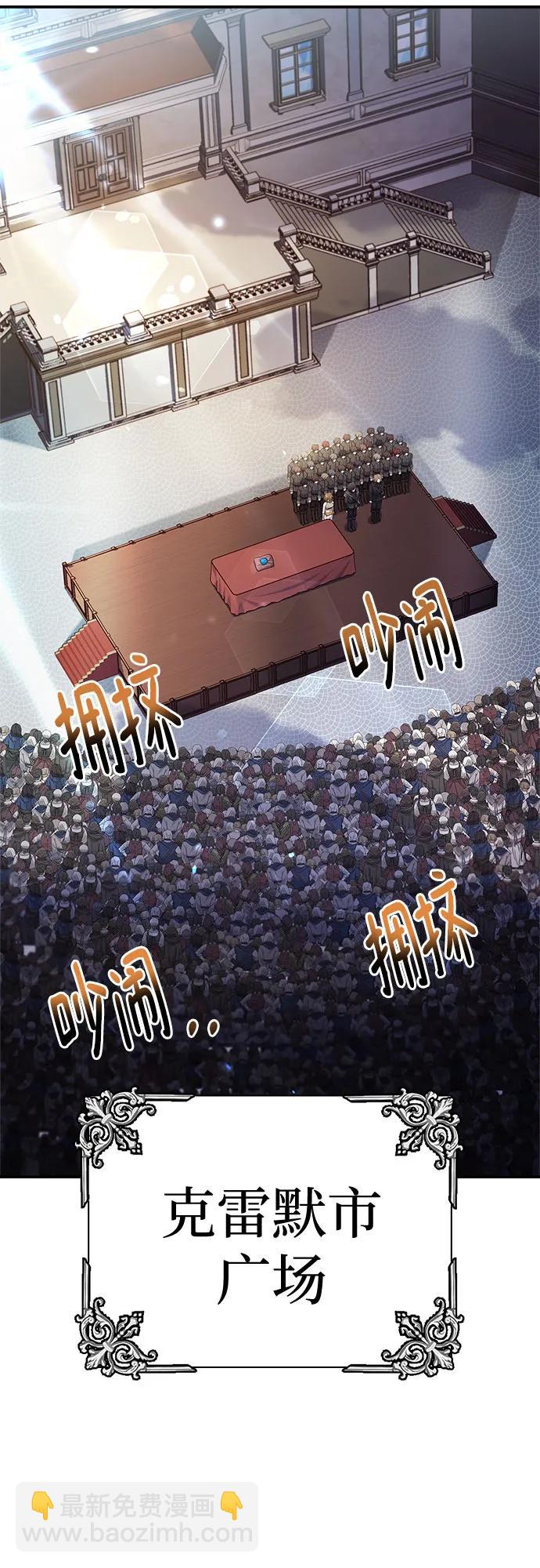 第40话34