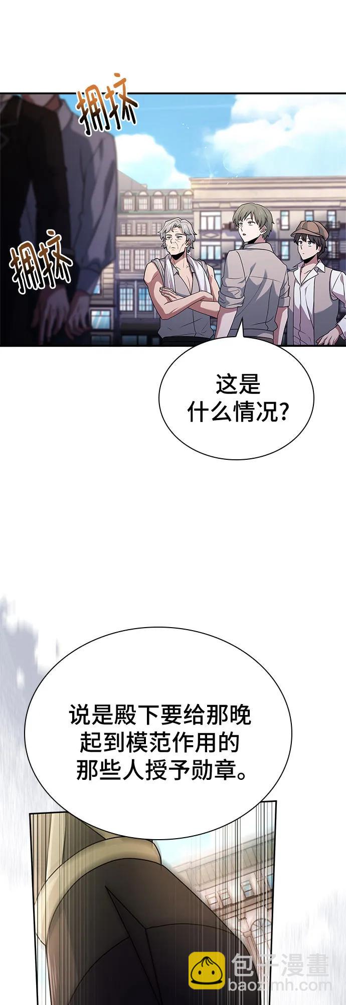 第40话35