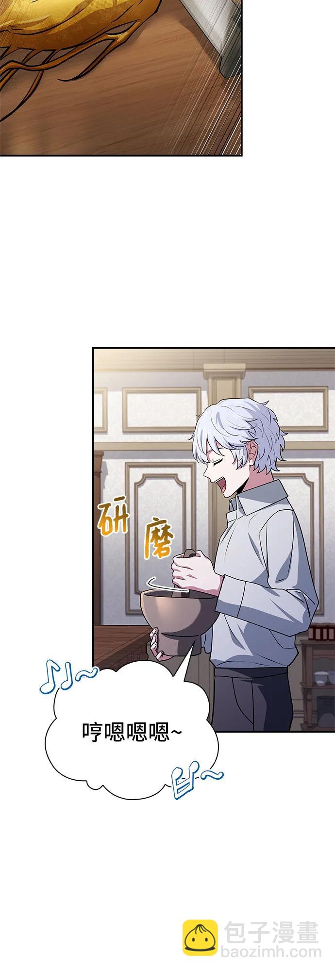 第40话4