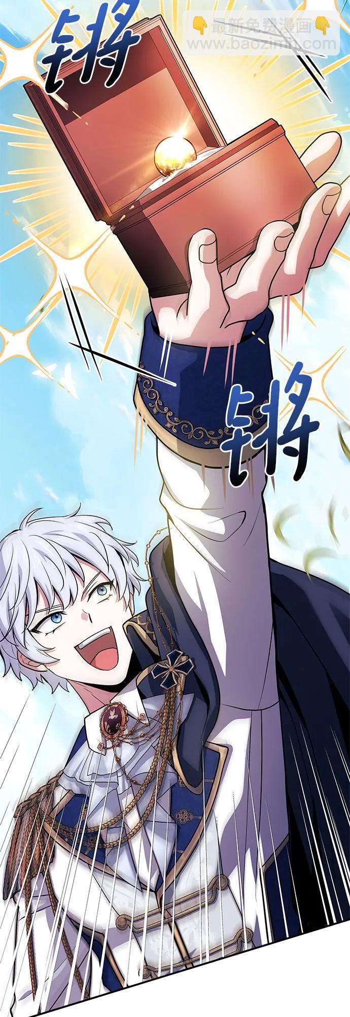 第40话50