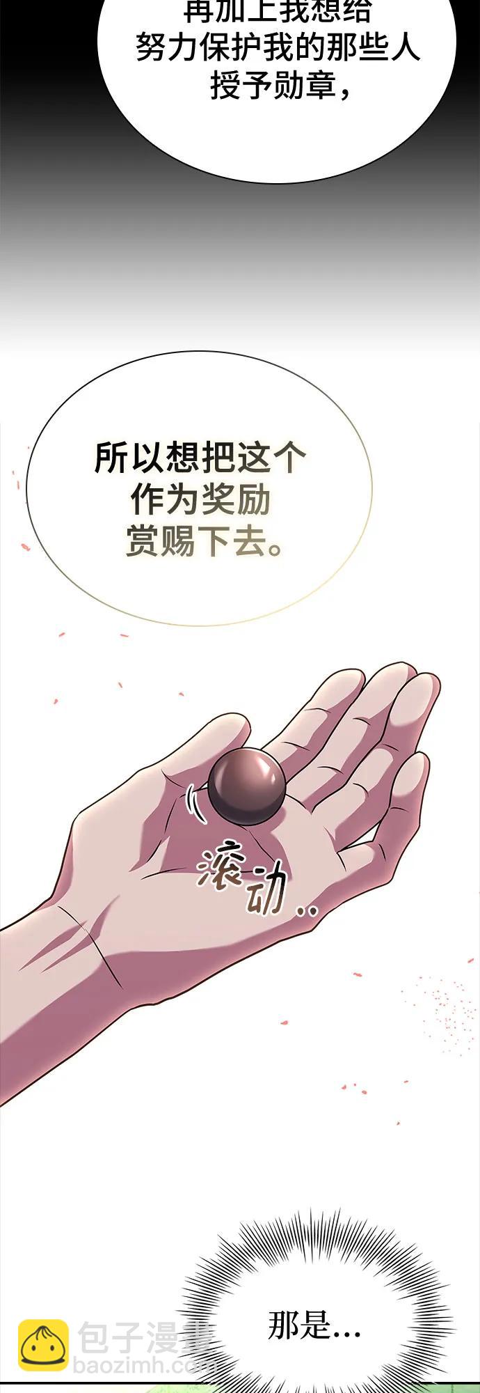 第40话58