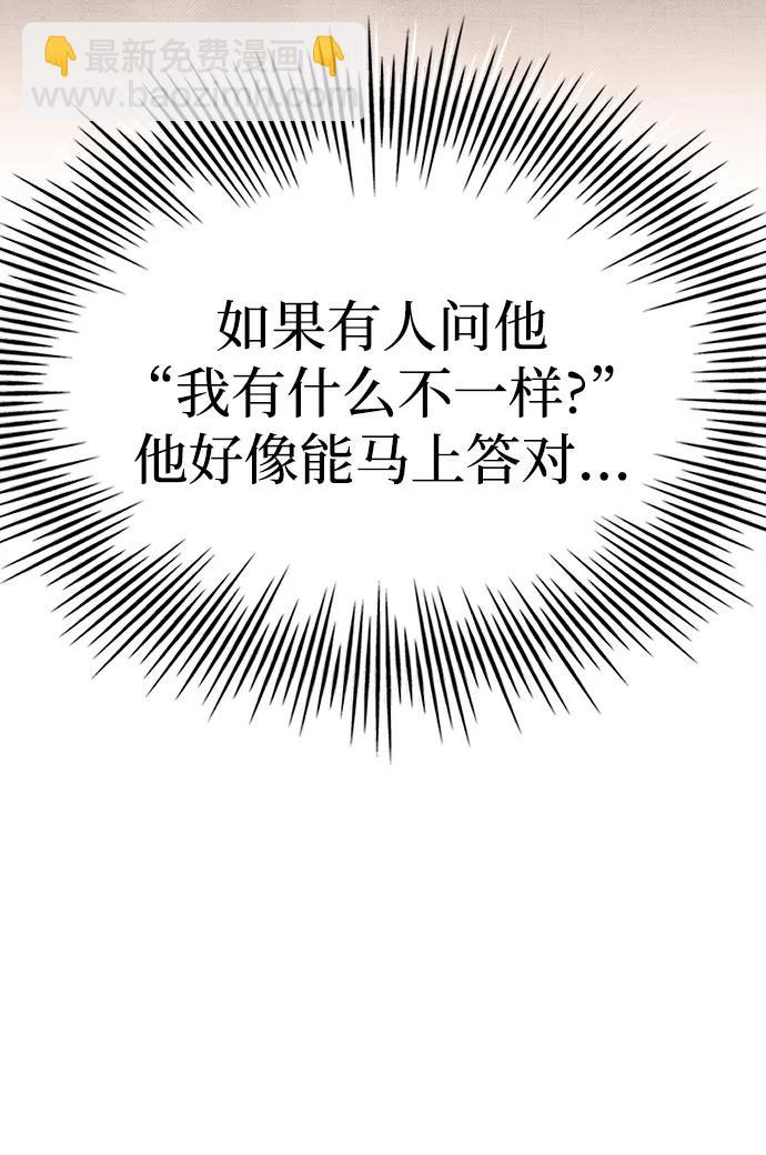 第40话65