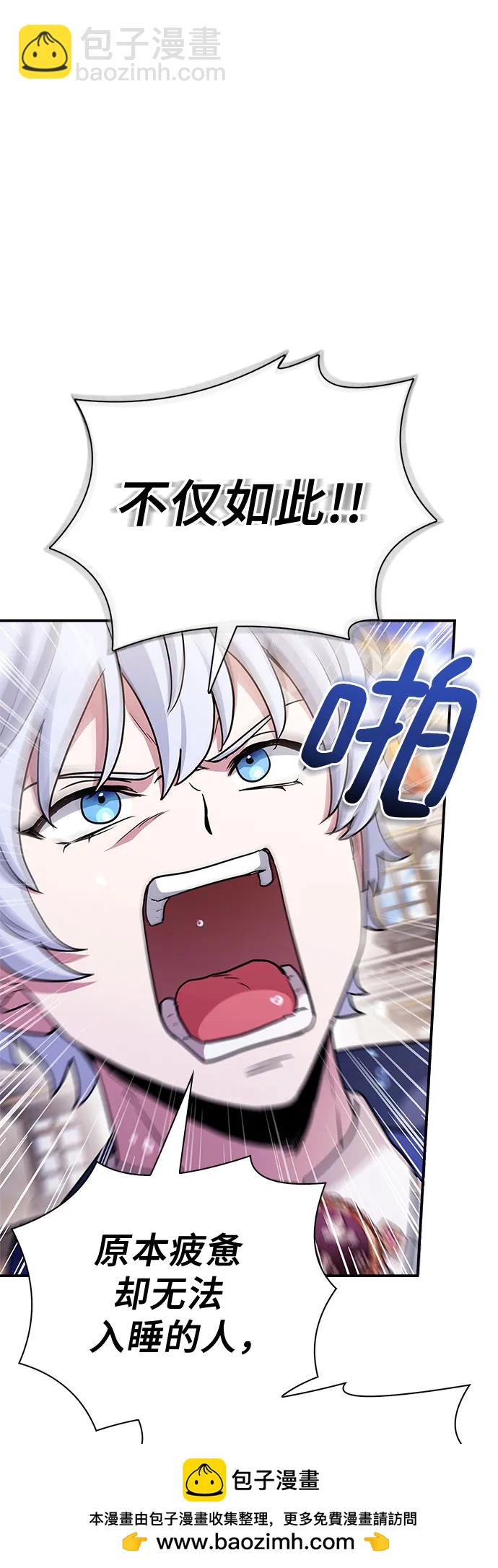 第40话71