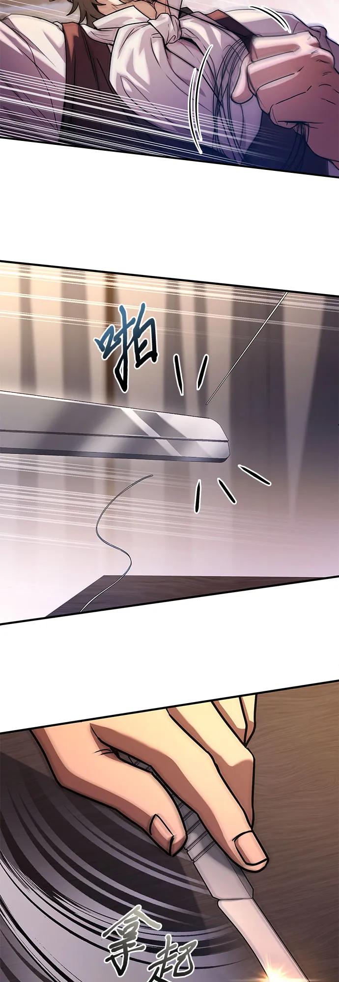 第56话19