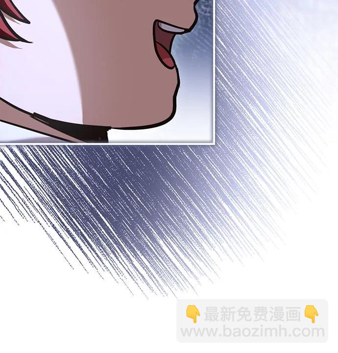 第57话17