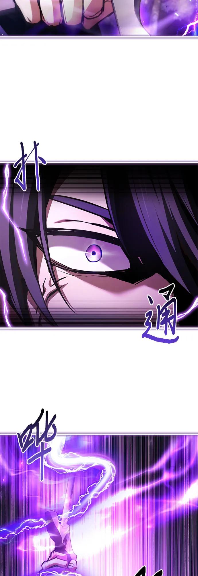 第57话63