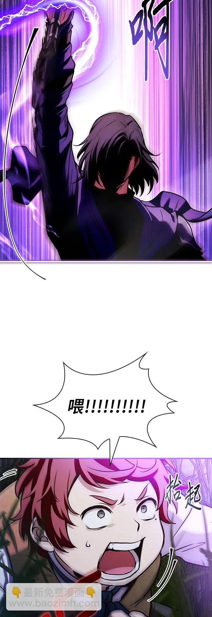 第57话64