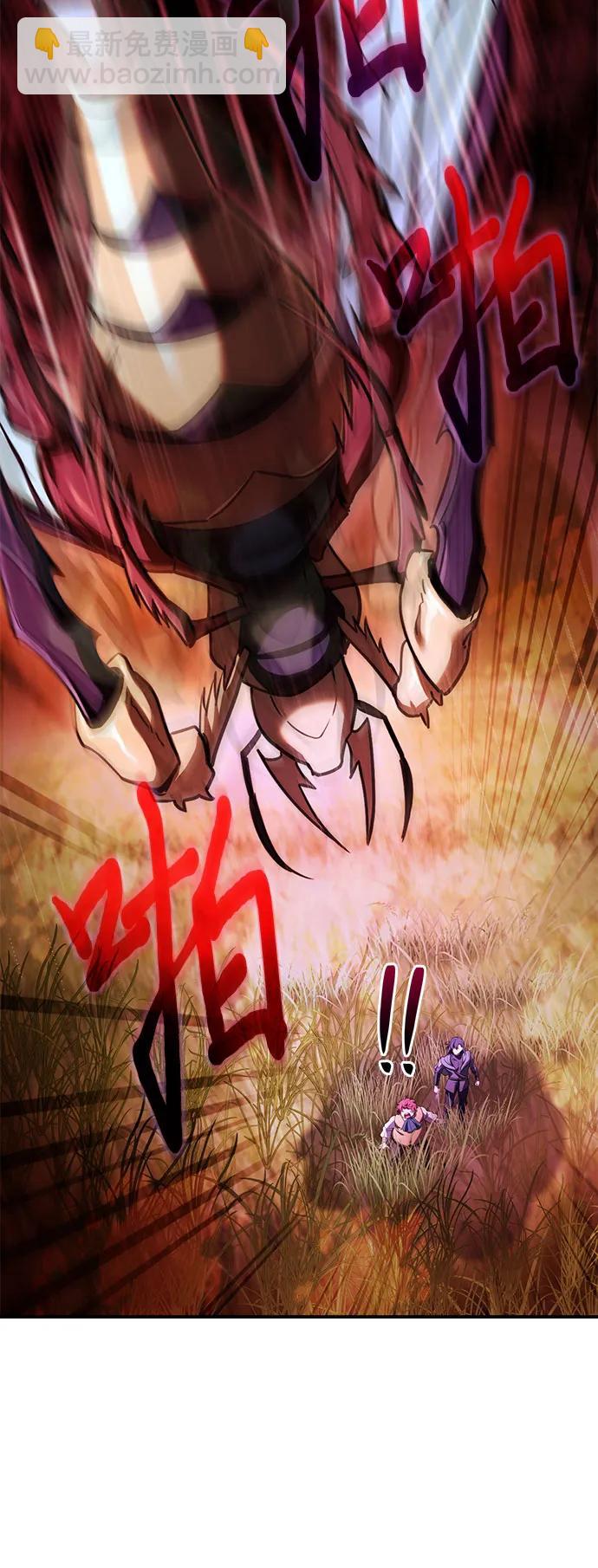 第57话71