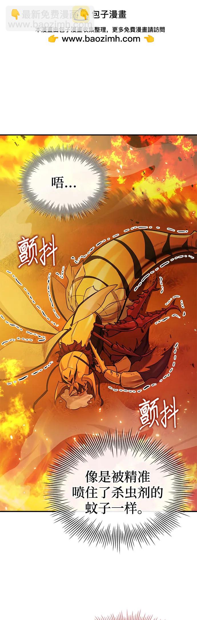第60话1