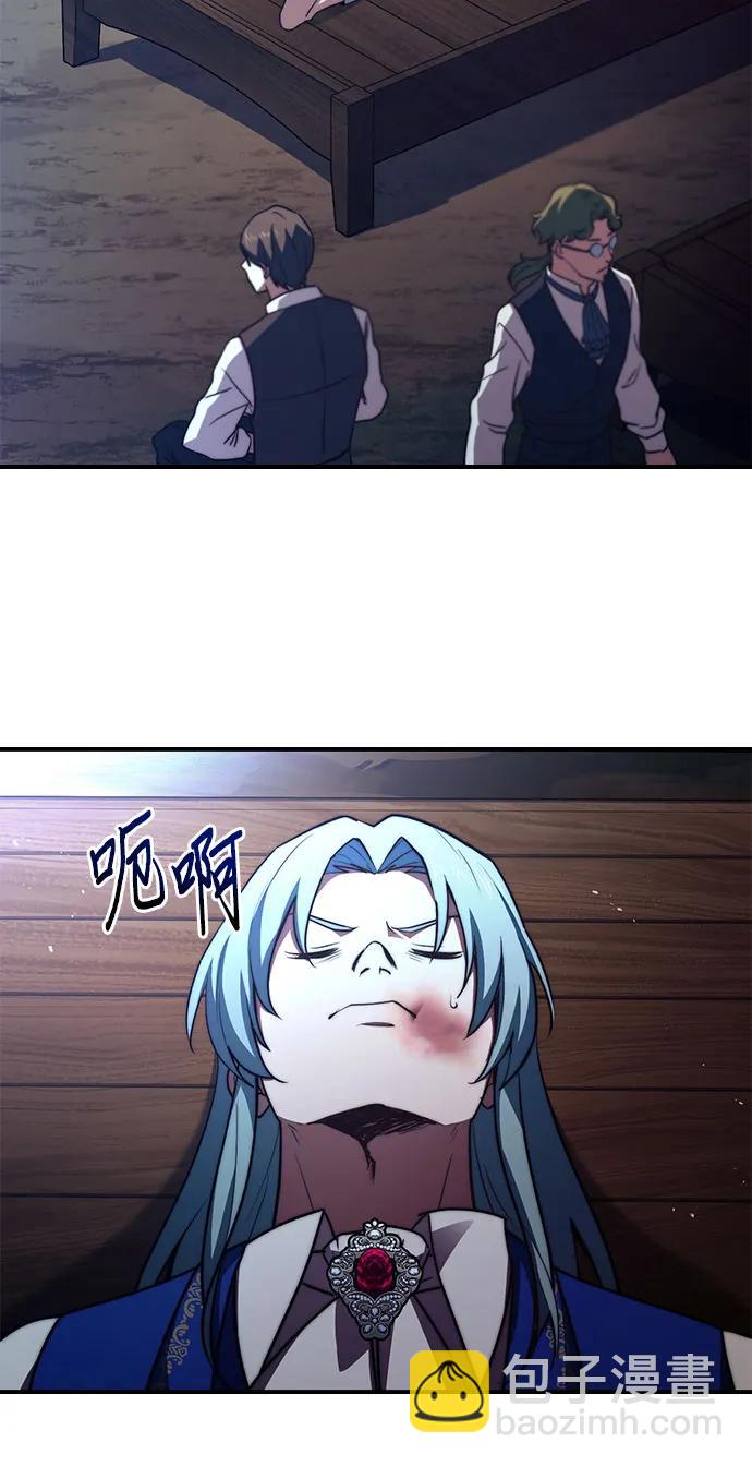 第62话41