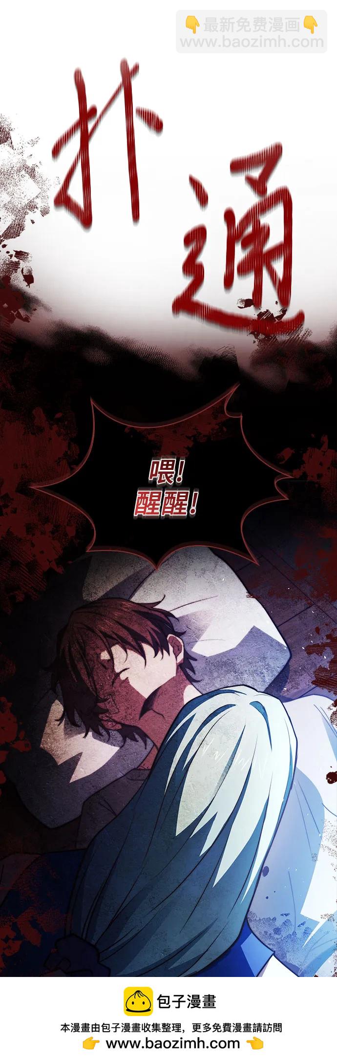 第62话72