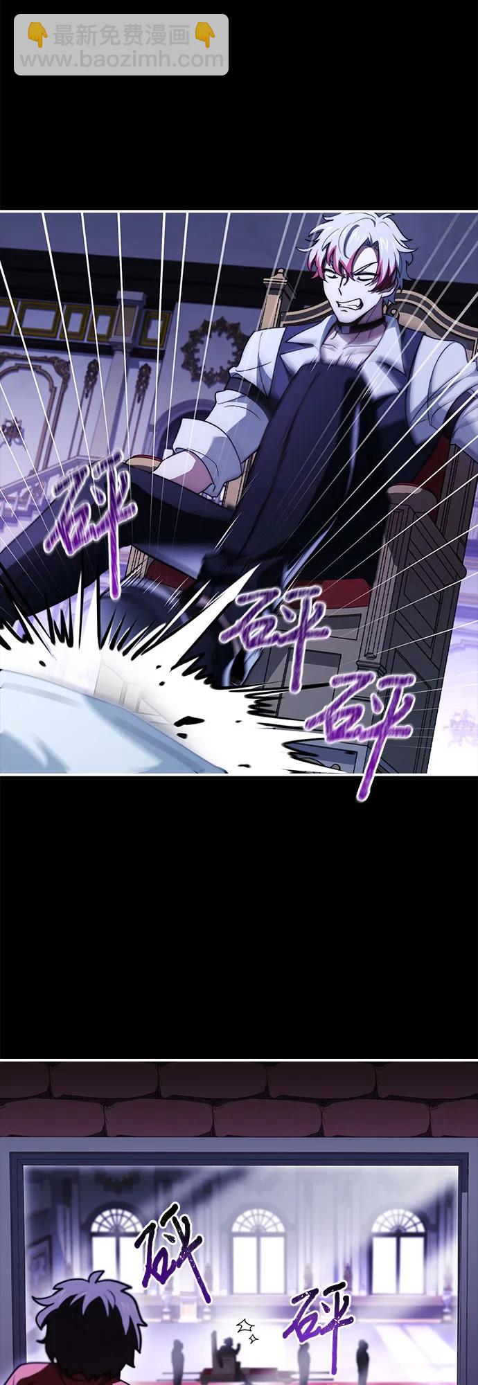 第67话11
